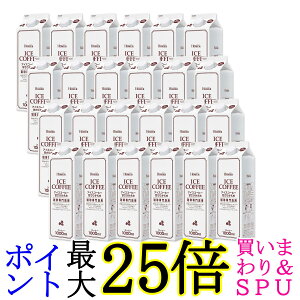 24Zbg z[}[ ACXR[q[ ÂЂ Xp 1000ml HOMER 