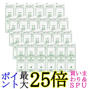 24Zbg z[}[ JtFCXR[q[  1000ml ACXR[q[ pbN HOMER 