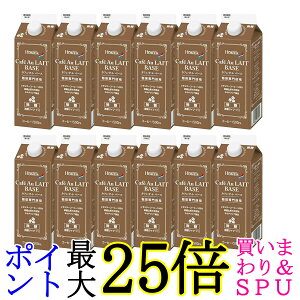 12Zbg z[}[ JtFIx[X  500ml Xp 2{ HOMER 