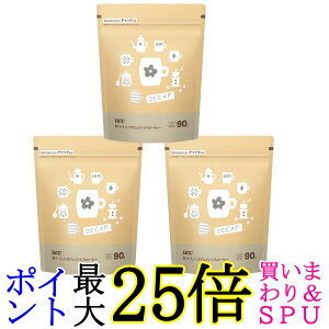 3Zbg UCC JtFCXR[q[CX^gR[q[  90g 