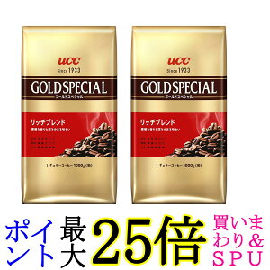 2Zbg UCC S[hXyVb`uh R[q[() AP 1000g 