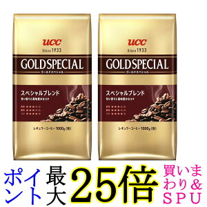 2Zbg UCC S[hXyV XyVuh R[q[ AP () 1000g 