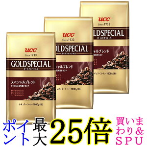 3Zbg UCC S[hXyV XyVuh R[q[ AP () 1000g 