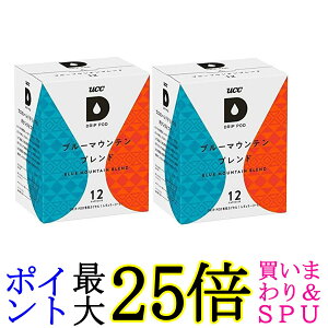 2Zbg UCC hbv|bh pJvZ u[}Eeuh |bhJvZ 90g x 12t DRIP POD 