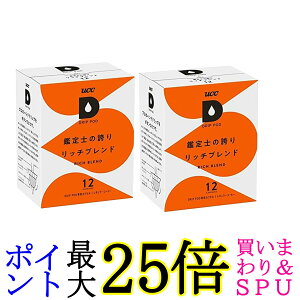 2Zbg UCC hbv|bh pJvZ Ӓm̌ւ胊b`uh |bhEJvZ 90g x 12t DRIP POD 