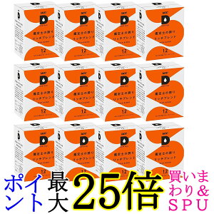 12Zbg UCC hbv|bh pJvZ Ӓm̌ւ胊b`uh |bhEJvZ 90g x 12t DRIP POD 