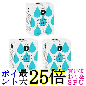 3Zbg UCC hbv|bh pJvZ Ӓm̌ւ ACXR[q[ 12t |bhEJvZ DRIP POD 