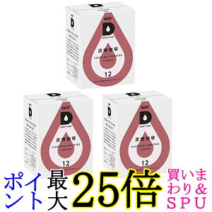 3�Z�b�g UCC �h���b�v�|�b�h ��p�J�v�Z�� �Y������ 12�t�� �|�b�h�E�J�v�Z�� DRIP POD ��������