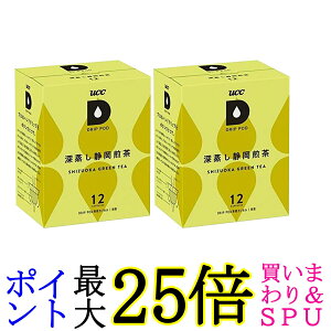 2Zbg UCC hbv|bh pJvZ [É 36g x 12t |bhEJvZ DRIP POD 