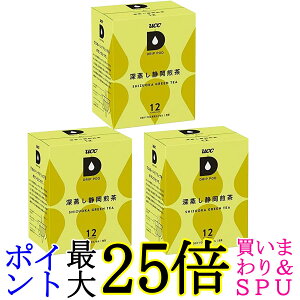 3Zbg UCC hbv|bh pJvZ [É 36g x 12t |bhEJvZ DRIP POD 