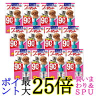 12個セット ペット用 アースノーマット90 取替えボトル 45ml 送料無料