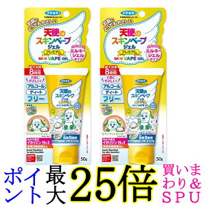 2Zbg t}L[ Vg̃XLx[vWF v~A Ƃ[ xr[\[v̍ 50g 