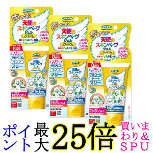 3Zbg t}L[ Vg̃XLx[vWF v~A Ƃ[ xr[\[v̍ 50g 