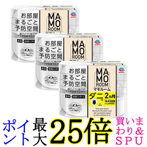 3Zbg A[X }[ ܂邲Ɨ\h _jp 1440ԗp 2Zbg _j悯 _j΍ EARTH 