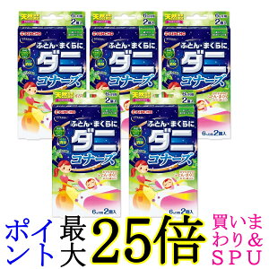 5Zbg  ӂƂ ܂Ƀ_jRi[Y bNX[t̍ 2 L`[ 