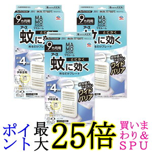 3Zbg A[X }[ Ɍ݂邾v[g 悯 ݂艺 9p O x_  