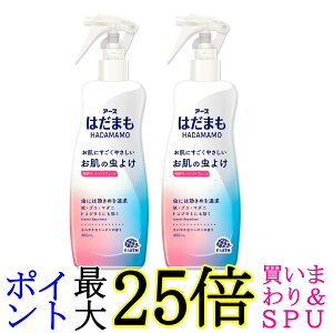 2Zbg A[X ͂܂~Xg 200ml _ ̒悯  ɂ₳ 悯Xv[ 