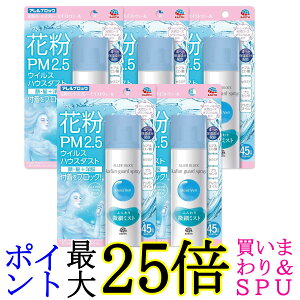 5Zbg A[X AubN ԕK[hXv[ CXgF[ 75mL 