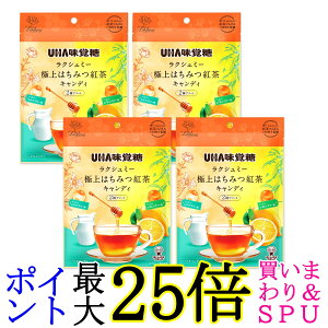 4Zbg UHAo ɏ݂͂gLfB 2A\[g 75g 