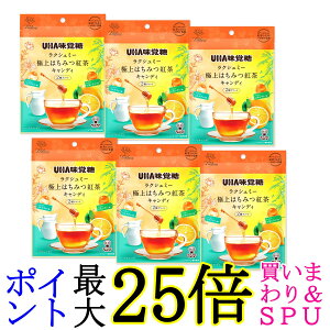 6Zbg UHAo ɏ݂͂gLfB 2A\[g 75g 