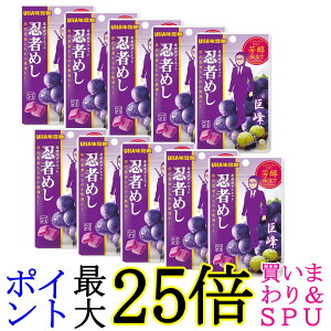 10Zbg UHAo e|ma E҂߂  20g 