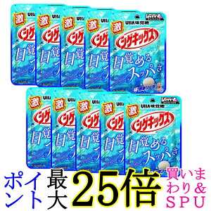 10Zbg UHAo VQLbNX Ɏh\[_ 20g 