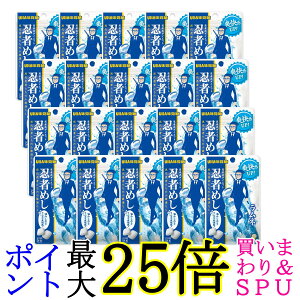 20Zbg UHAo E҂߂ l 20g 