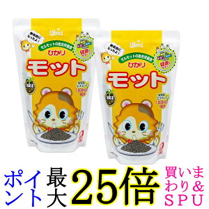 2�Z�b�g �L���[���� �q�J�� �Ђ��胂�b�g 1.2kg �������b�g�p�����h�{�H ��������