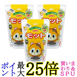 3�Z�b�g �L���[���� �q�J�� �Ђ��胂�b�g 1.2kg �������b�g�p�����h�{�H ��������