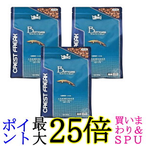 3Zbg L[ qJ NXgt[N{gY 900g ^ꐶHp 