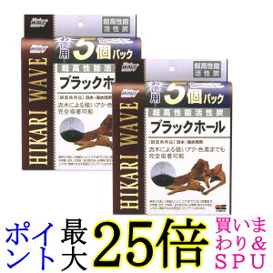 2Zbg L[ qJ ubNz[p 60cmp 