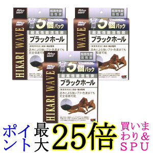 3Zbg L[ qJ ubNz[p 60cmp 