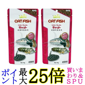 2Zbg L[ qJ ЂNXgLbg 75g H 