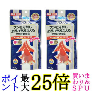 2Zbg L[ qJ vA 70g ̌NH  ̉a 