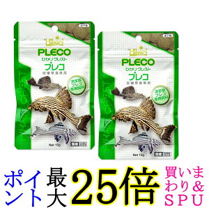 2Zbg L[ qJ Ђ NXgvR 15g ꐱH 