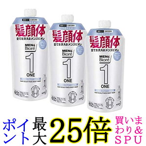 3Zbg ԉ YrI ONE@I[CSg ߂p 340ml t[eB[T{̍ 