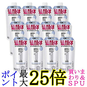 12Zbg ԉ YrI ONE@I[CSg ߂p 340ml t[eB[T{̍ 