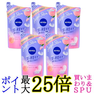 5Zbg ԉ jxA GWFXL {fBEHbV s[`t[eB[̍ ߂p 360ml {fB\[v 