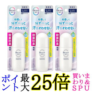 3�Z�b�g �ԉ� �r�I�� Zero ��p�f�I�h�����g ���[���I�� ������ ������ 40ml ��������