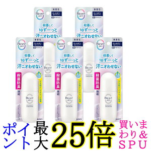 5�Z�b�g �ԉ� �r�I�� Zero ��p�f�I�h�����g ���[���I�� ������ ������ 40ml ��������