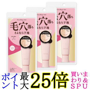 3Zbg  |Cg}WbN PRO |AJo[ C ωn 15g (x 1) 