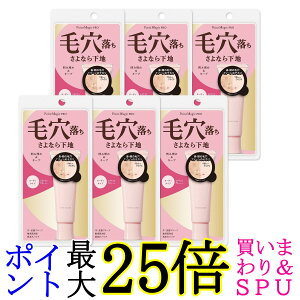 6Zbg  |Cg}WbN PRO |AJo[ C ωn 15g (x 1) 