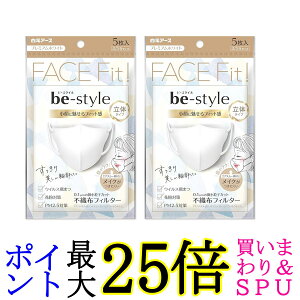 2Zbg A[X r[X^C ӂTCY ̃^Cv 5 v~AzCg 