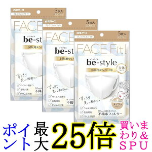 3Zbg A[X r[X^C ӂTCY ̃^Cv 5 v~AzCg 