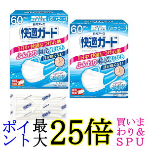 2Zbg A[X KK[h}XN ӂTCY 60 ʕ zCg 