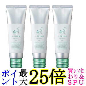 3Zbg f~ qgj sAbNX 11 80g HITOYONI 