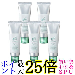 5Zbg f~ qgj sAbNX 11 80g HITOYONI 