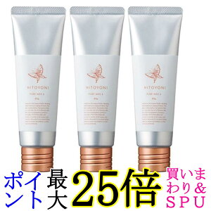 3Zbg f~ qgj sAbNX 6 80g HITOYONI 