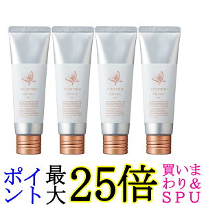 4Zbg f~ qgj sAbNX 6 80g HITOYONI 