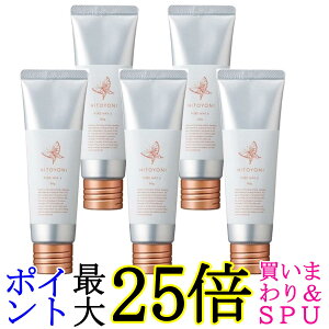 5Zbg f~ qgj sAbNX 6 80g HITOYONI 